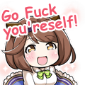 Sisterfucker