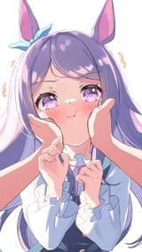 Mc Flattest Ass