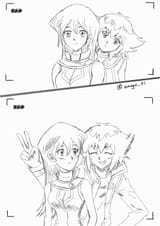 The Asuka and Judai ship