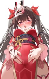 1709107492174282