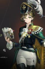 paradeuniform