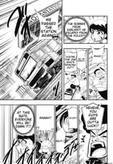 translated-943