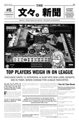 issue5t