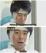 arino too late