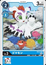 goma_card