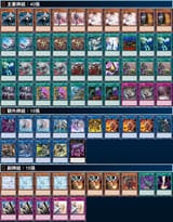 Sky Striker