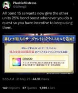1750089831665