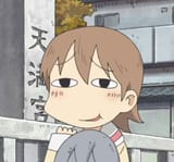 1723455437764425