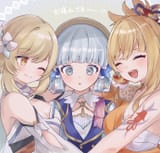 __kamisato_ayaka_and_kamisato_ayaka_genshin_impact_drawn_by_engasaki_sakura__61cc1d24570dfe43388dd86d530fb44a