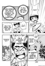 translated-958