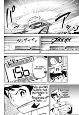translated-962