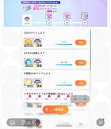 1740678650995880