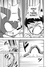 translated-969
