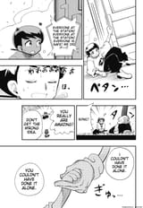 translated-971