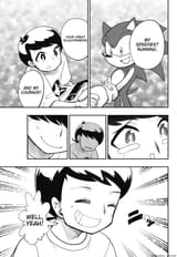 translated-973
