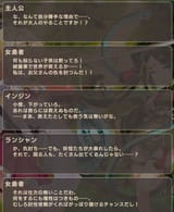Screenshot 2025-06-16 103731