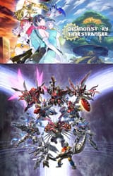 2025 Bamco Games