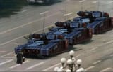 super tianmen secret ending