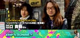 ohtani_180119_eye