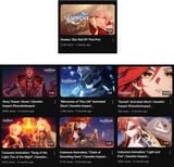 kino kino
