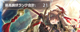 7433764375374
