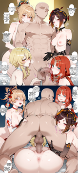 aether = cuck