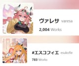 1738751773282467
