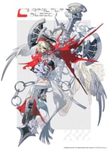 waterkuma angel