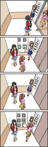 elevator music