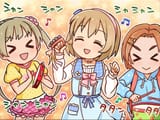 the loli loli latin rhythm section