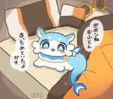 GtkYJfUaoAAqys7