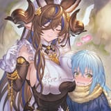 Galleon x Rimuru