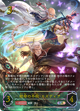 bp15-u01