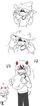 gote hat