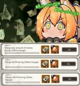 1740059467478491