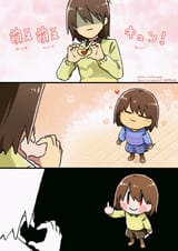 kinuko21but
