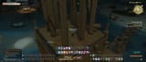 ffxiv_08262019_045936_298
