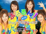 Pururun! with Shape Up Girls (Japan) 2025-06-17-07-14-09