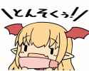 1729121734175050_thumb.jpg