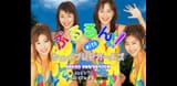 Pururun! with Shape Up Girls (Japan) 2025-06-17-07-18-55
