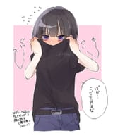 GtKumJabMAYt-th