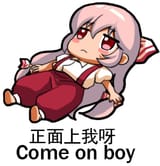 1499641897903
