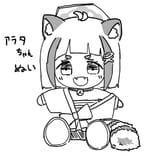 1742010131044909