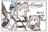 ENOUGH