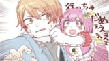 __ootori_emu_and_tenma_tsukasa_project_sekai_drawn_by_iyowa_igusuri_please__sample-b2c26931cca52a260442cc1930a979cd