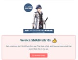 SMASHRean
