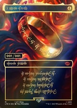 1743119113403186