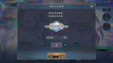1750111383380