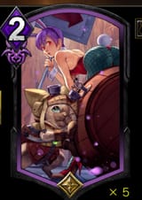 Lilith butt
