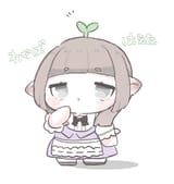 dumbla